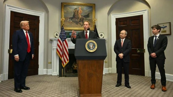 Ông Trump công bố dự án cơ sở hạ tầng AI 500 tỷ USD, lớn nhất lịch sử